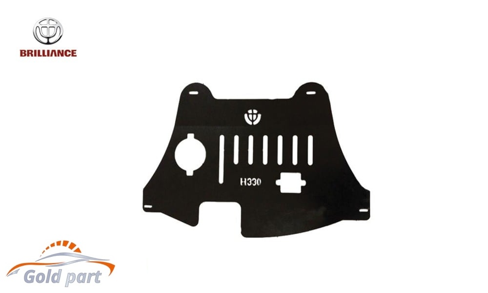 سینی زیر موتور برلیانس H320