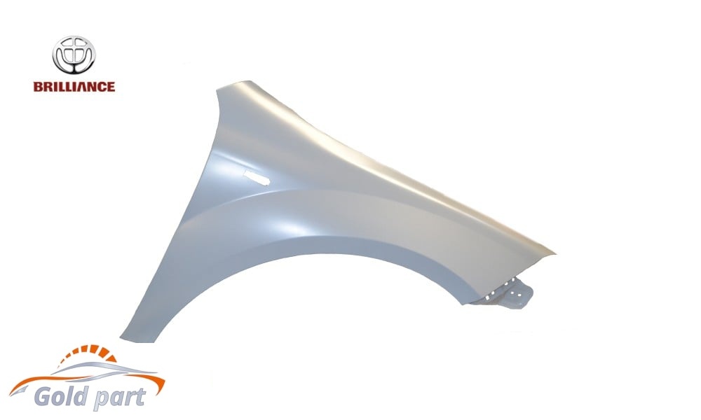 گلگیر جلو راست برلیانس H320
