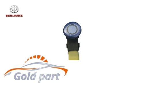 سنسور دنده عقب برلیانس H320
