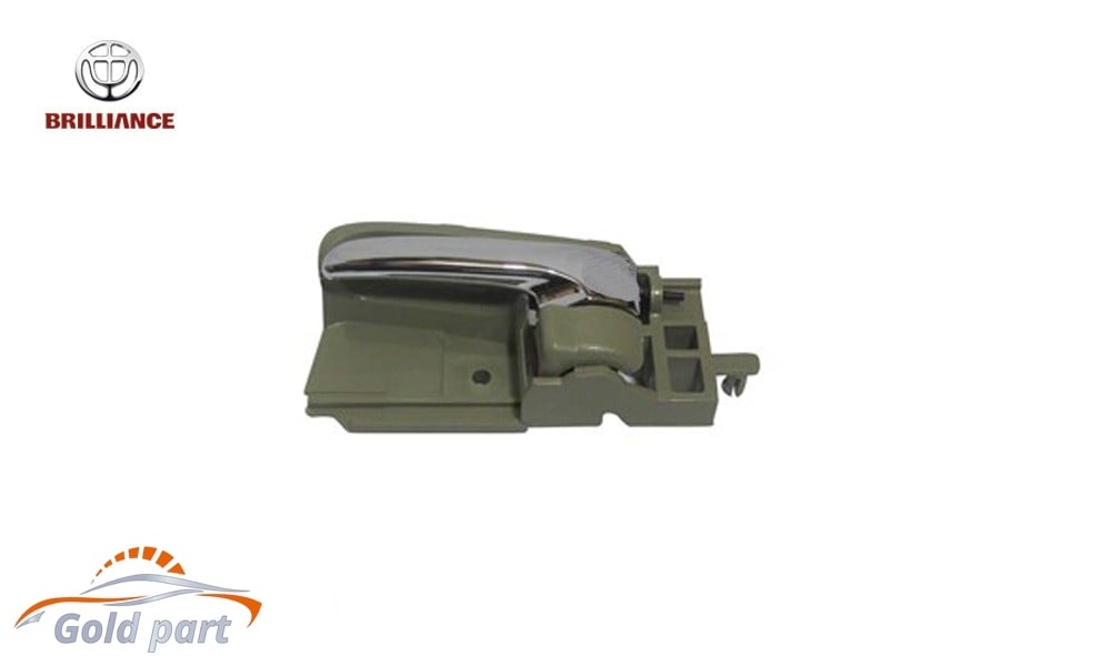 دستگیره داخلی جلو راست برلیانس H330