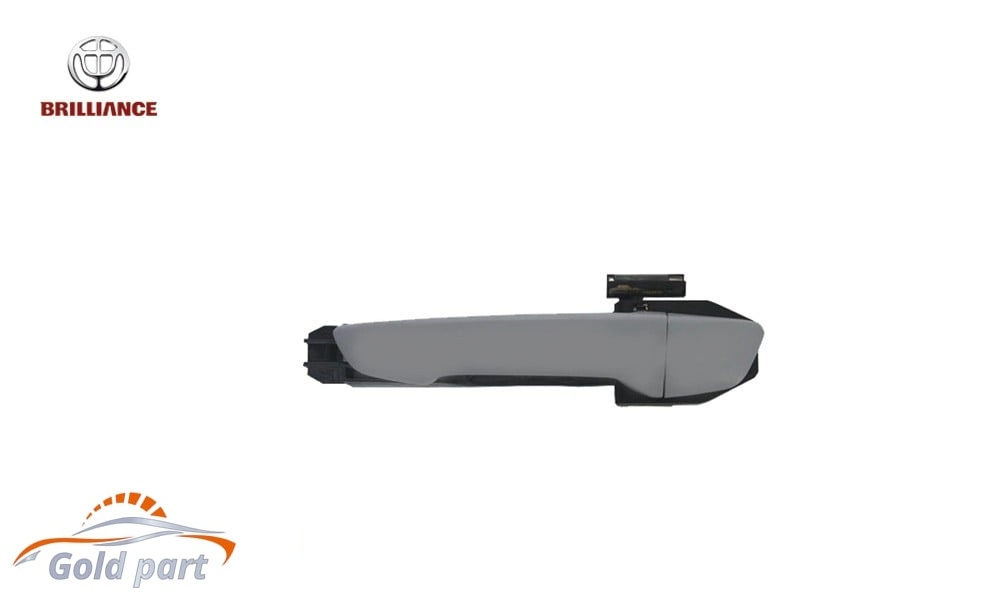 دستگیره بیرونی درب جلو چپ برلیانس H220