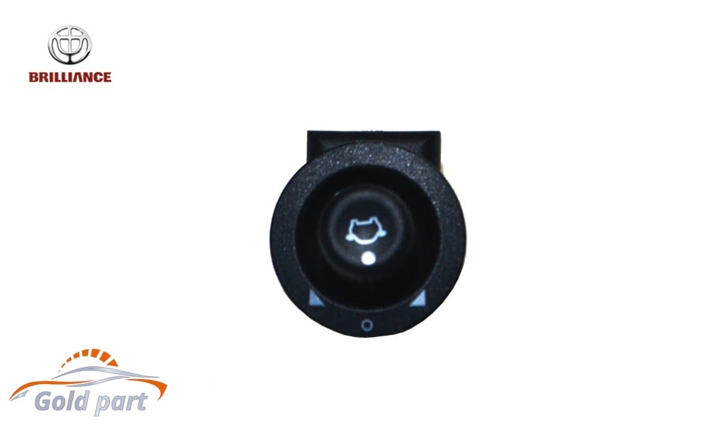 کلید تنظیم آینه برلیانس H230