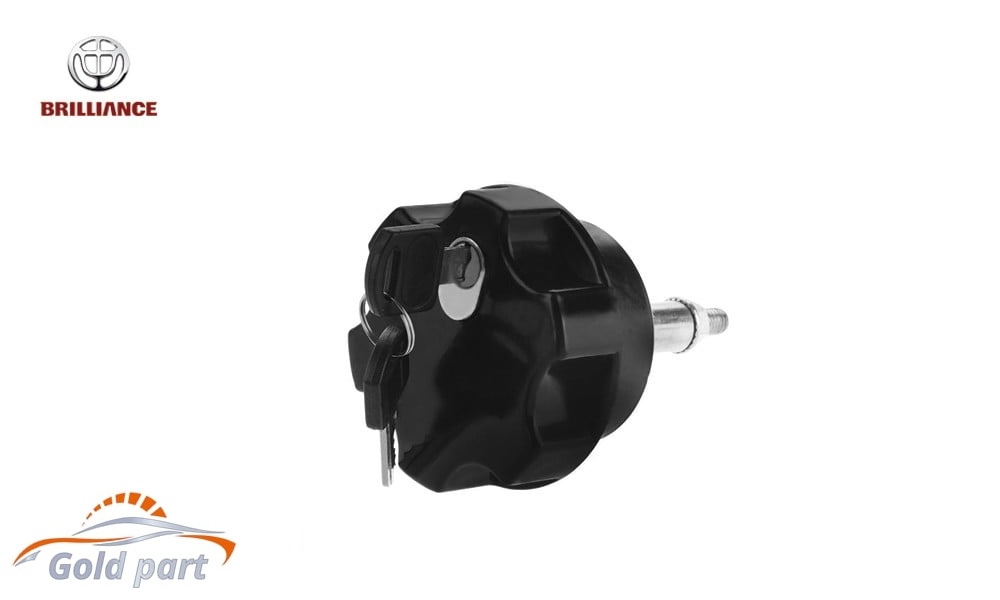 قفل زاپاس برلیانس H230