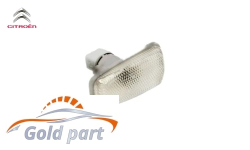 چراغ راهنما گلگیر چپ سیتروئن زانتیا