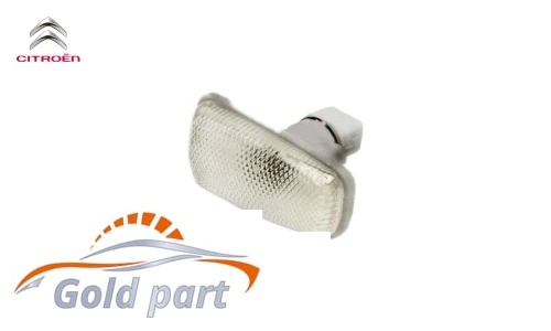 چراغ راهنما گلگیر راست سیتروئن زانتیا
