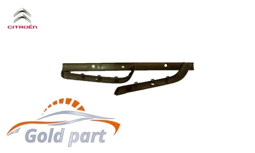 مجموعه فلاپ سپر جلو زانتیا