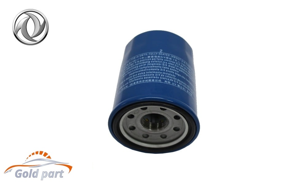 فیلتر روغن دانگ فنگ H30 کراس