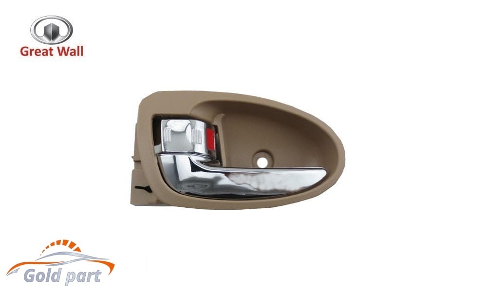 دستگیره داخلی جلو چپ گریت وال ولکس C30