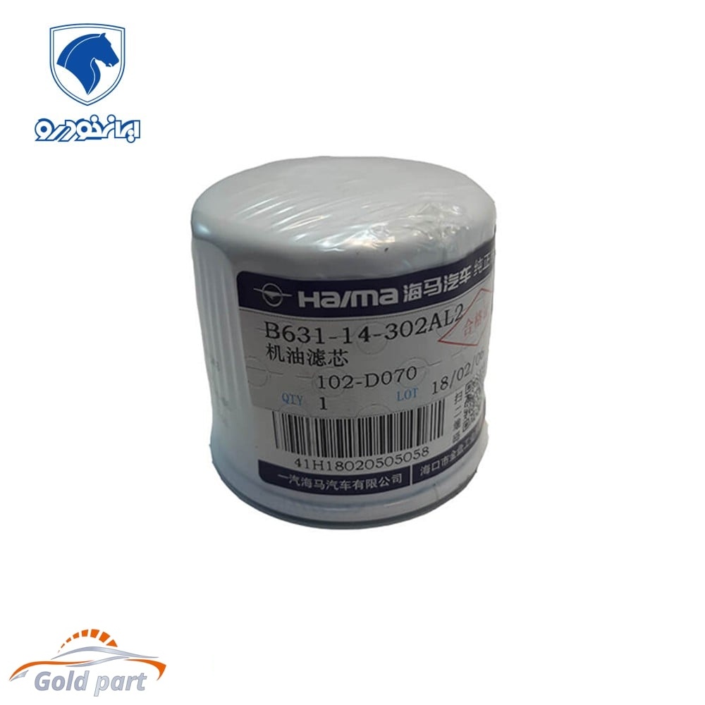 فیلتر روغن هایما S7