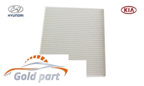 فیلتر کابین هیوندای توسان