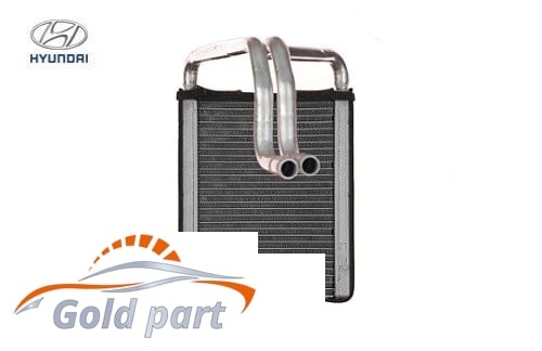 رادیاتور بخاری هیوندای توسان IX35