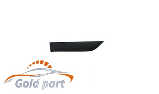 فلاپ چپ عقب هیوندای توسان IX35