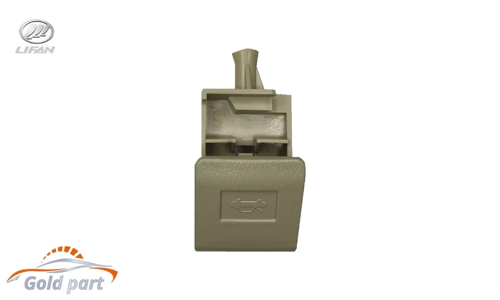 دستگیره کاپوت کش لیفان X60