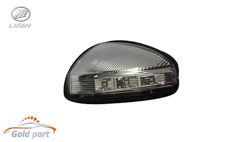 چراغ راهنما آینه چپ لیفان X60