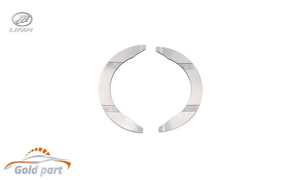 بغل یاتاقان لیفان X60