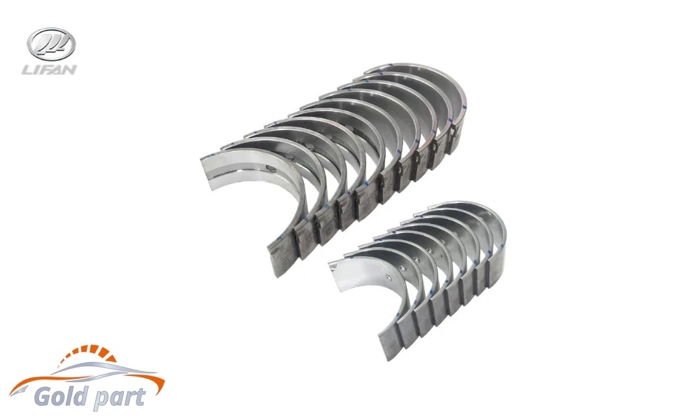یاتاقان ثابت و متحرک سایز ۲۵ لیفان X60