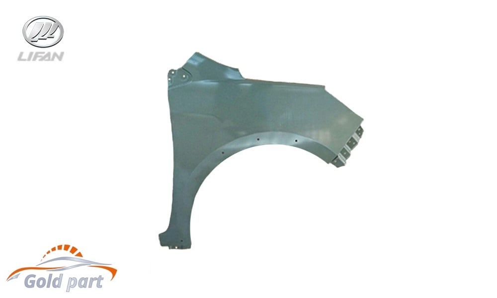 گلگیر جلو راست لیفان X50