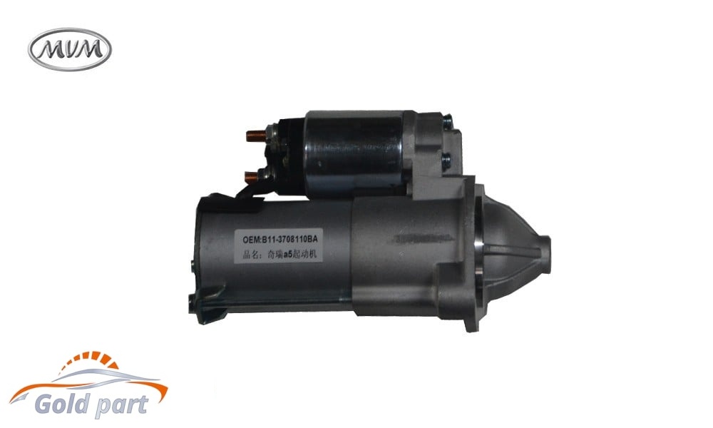استارت ام وی ام X33 New