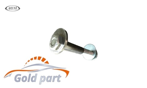 پیچ تنظیم اکسل عقب ام وی ام 530