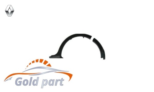 فلاپ دور گلگیر عقب چپ رنو استپ وی