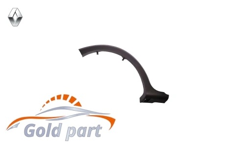 فلاپ دور گلگیر عقب راست رنو استپ وی